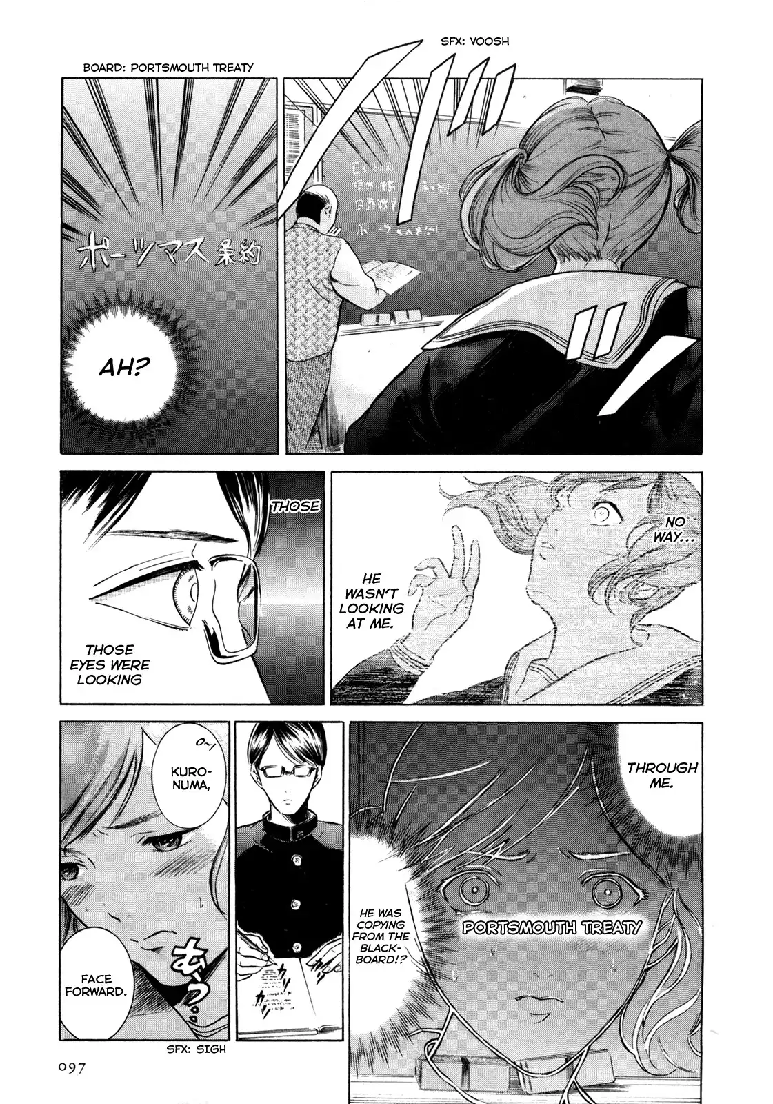 Sakamoto desu ga? Chapter 4 5